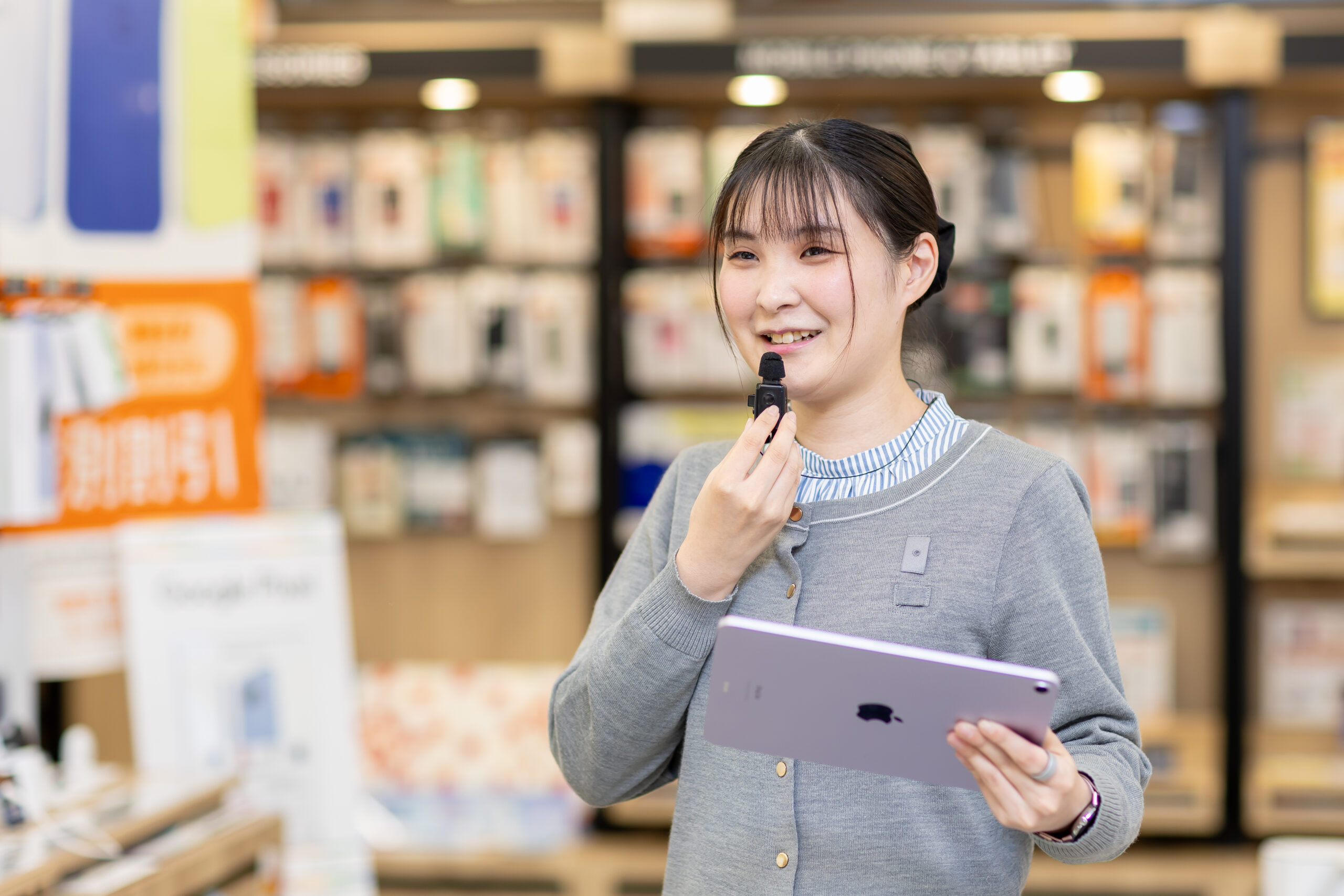 【WEB】2026年3月11日（水）